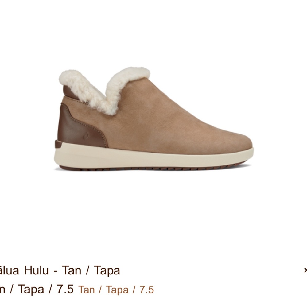 OluKai Mālua Hulu - warm taupe/off white